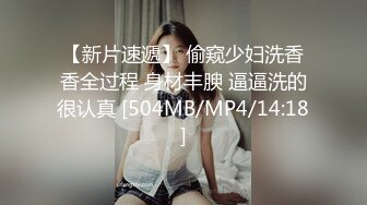 一上了天堂下来的女推这一波总共45秒的巅峰，比我800公尺还久了……我就问，神仙体质喔？