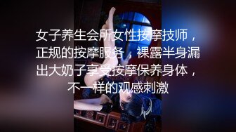 【AI高清2K修复】2020.8.25，【七夕狂欢夜3P】三男三女震撼群P淫乱大party，人妻少妇各种刺激玩法，释放心中欲望撸管必备