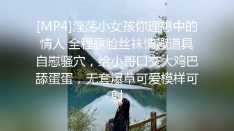 憨憨韩韩老哥约良家少妇啪啪，翘起大屁股口交舔屌，上位骑乘打桩机抽插猛操，快速抽插呻吟娇喘诱人