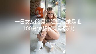 【自整理】P站CrystalFoxxx18  小嘴吞大屌 潮吹喷湿摄像头 【158V】 (29)