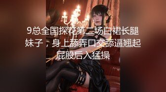 [MP4]麻豆传媒-女大学生羞涩初登场情色玩弄淫荡女孩