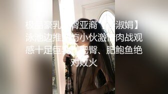 跟情人在家约炮的御姐【艳阳七月】大奶子黑丝，好浪的娘们，性欲极其旺盛 (3)