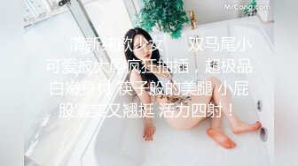 重磅福利秀人网嫩模兼职外围女龙泽美熙与私企小老板宾馆啪啪视频流出