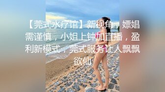 《玲珑小脚❤️诱惑丝足》二次元妹妹温柔鞋交足交脚底开洞解锁新姿势咯线下约了个小弟弟给他足交我工作认真吗？