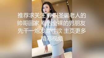 [MP4]肌肉男私教成功约到漂亮女学员 -这么好的身材每天操几次都不够