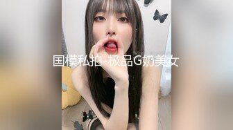 白丝巨乳美眉 是这样吗 来狗操逼  奶子大鲍鱼粉 被小哥哥无套输出 内射