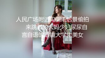 陌陌女给我口