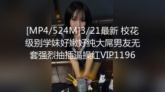 【新片速遞】 邪恶的房东暗藏摄像头近距离偷拍❤️美女租客洗澡洗鲍鱼[302M/MP4/04:15]