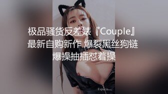 (中文字幕) [VEC-436] 满身大汗性欲暴增的美女阿姨逃狱犯强制我和她中出性爱