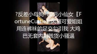 XK8146 白允儿 季妍希 元旦企划 淫乱一家人 星空无限传媒