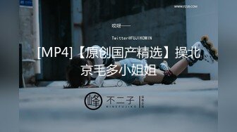 [MP4/ 925M] 骚货小怡专勾引技师穿旗袍与大屌路人楼道激烈无套做爱