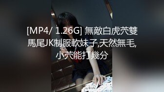 [MP4]国产AV 蜜桃影像传媒 PME057 嫩穴治疗哥哥早泄肉棒 张宇芯