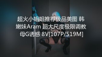 [MP4/516MB]【淫荡人妻】非常爱吃肉棒的白皙熟女与老公性爱流出