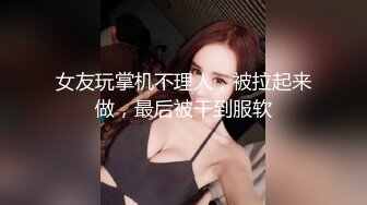 90后黑丝骚货-4