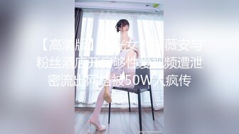 -小哥3000元网约粉红色连衣裙美女啪啪,娇小可爱,皮肤白