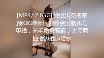 STP17419 颜值不错短裤妹子，口交骑乘抱起来猛操休息完搞两炮