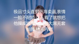 无水印源码自录--【湿思幽兰】大奶子少妇，揉奶、自慰、白浆都流出来了，B都扣出血了，5月10-5月31号 合集【56V】 (43)