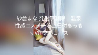 极品巨乳高颜值博主『榨汁夏』怒操无毛嫩穴带坏可内射 完美露脸[MP4/798MB]