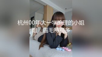 MCY-0011-淫欲城市录.处男微信约炮爆乳女医生-夏晴子