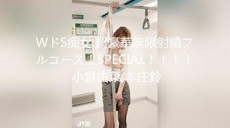 ❤️√ 19岁肥臀粉穴jio-jio-jio年轻就是好，还是无毛一线天肥逼，多次特写掰开嫩穴，阴蒂阴唇