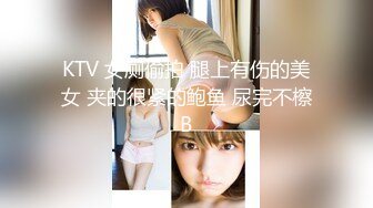 【新速片遞】✨00后小淫娃✨软萌乖巧甜美少女被哥哥领去开房 情趣小女仆被哥哥在洗手台上操了 看着镜子中自己淫荡的样子好羞涩[1.09G/MP4/12:23]