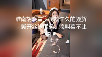 条纹衫美女这B毛可真多 全尿毛毛上了