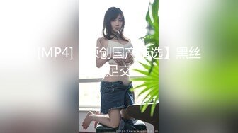 【新片速遞】 顶级尤物姐妹花两个人一起大秀直播，拉拉的诱惑69互相舔逼玩奶子，一字马道具抽插无毛白虎逼高潮喷水，淫声荡语不断[2.48G/MP4/02:00:36]