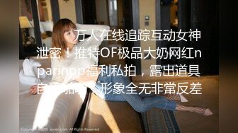 精东影业 JD-108 欲望得不到满足的女友被兄弟操了 真希波