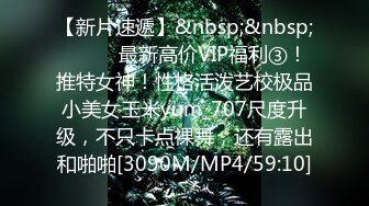 [MP4/2.3GB]在老婆的手機裏面無意之間翻到和其他男人之間的交往記錄 憤怒的老公壹氣之下全曝光