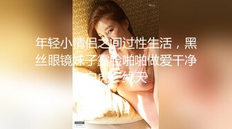 [MP4/ 1.57G] AI高清2K修复，文轩探花，4500网约极品车模，清纯女神，娇喘浪叫