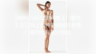 (精東影業)(jdty-002)(20221203)守寡貴婦色誘管家-莉娜