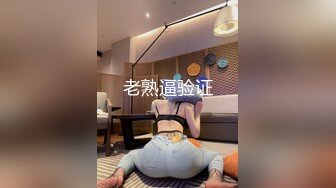 [MP4/ 1.01G] 打工夫妻出租屋激情啪啪.豐滿小媳婦坐在上面慢慢運動,主動掰茓,裏面肉芽探出來