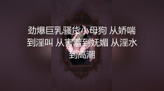 顶级女神 简美炸【甜腻小喵M】带跑友回家被操内射 爽爆了 (1)