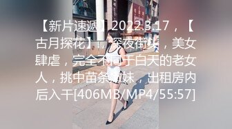 梨香-尾行豪放少女住宅区露出，变态跟踪狂回家[141P+1V/880M]