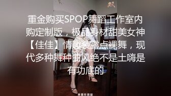 【火爆推荐??萝莉出击】完美女神『18岁白虎骚萝』05.02漂亮骚气十足小萝莉玩弄多肉粉穴 白浆高潮 高清源码录制