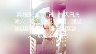 情色主播 会玩的小少妇