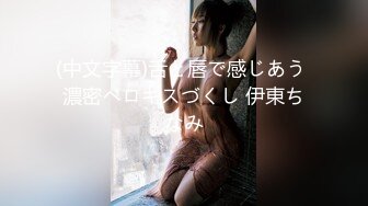 [无码破解]CAWD-383 ダンスとセックスに青春を捧げてきた岡山弁がキュートなノリノリ桃尻娘AVデビュー 姫乃りな