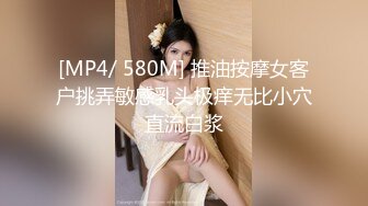 重磅！推特极品骚女【selena】流出精彩视图被老公调教后，宾馆和几个单男群P变淫妇