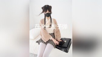 [MP4]?极品女神? 秘书的计谋套取计划反被操▌麻衣CC▌调教束缚玩具挑逗 激怼淫臀波涛胸涌 劲射香艳蜜桃臀