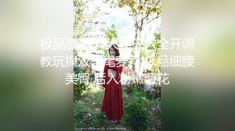 极品CP✅魔手》疯狂大胆坑神躲进商场女_厕独占一个坑位隔板缝中偸_拍各种B形妹子方便▲极限特写镜头快要碰到B了 (5)