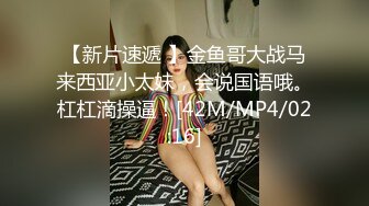 【新片速遞】&nbsp;&nbsp;✨【Stripchat】极品高颜值美腿巨乳白富美女主播「KpKpR」眼镜娘OL秘书扣逼吐舌头极度优雅魅惑[378M/MP4/17:40]