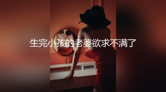 [MP4/ 5911M] 韵味熟女阿姨 被大肉棒无套输出 边操边打电话 稀毛鲍鱼超肥嫩