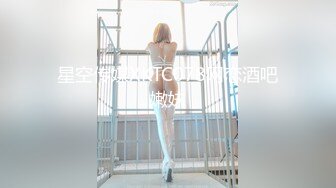 MSD-039.高小颜.约会前出轨背叛.与女友闺蜜口爆性爱.麻豆传媒映画