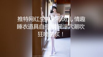 【新片速遞】迷玩42岁熟女阿姨 男子一直在自言自语唠叨 吐口水 射了一脸 差点弄醒了 [281MB/MP4/06:22]