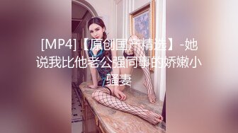 ❤️超顶级NTR绿帽人妻，极品白皙韵味美少妇【北方有佳人】私拍，邀约各界成功男士3P单挑无套BB肏肿，刷锅狠人