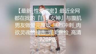 《破解家庭摄像头》监控偷拍身材苗条貌似有练过瑜伽的少妇被刚睡醒的老公侧入性感美臀