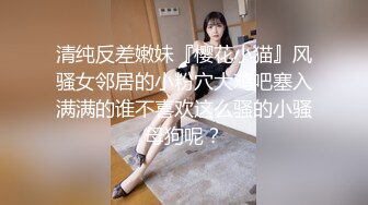 【新片速遞】&nbsp;&nbsp;推特上的极品夫妻，【杜与妻的故事】，老婆是个女神大长腿，经常找三四个男人组局，大场面淫趴，玩得超级花[1.1G/MP4/30:45]