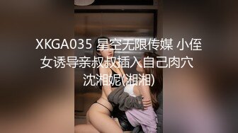 自录无水~七彩主播~黑白配~4.26-4.27直播录播~淫乱多人运动【15V】 (9)