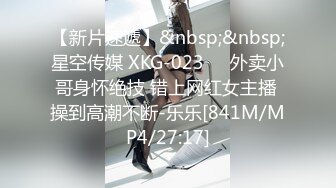 [MP4/ 1.03G] 酒吧少妇激情4P，露脸颜值不错伺候三个大哥，交大鸡巴，让三个大哥在床上玩弄