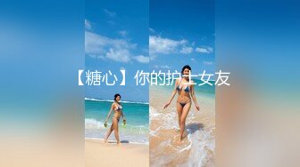 [MP4/366M]2/2最新 饥渴女同扣逼自拍高潮一浪接一浪找个男人多好VIP1196